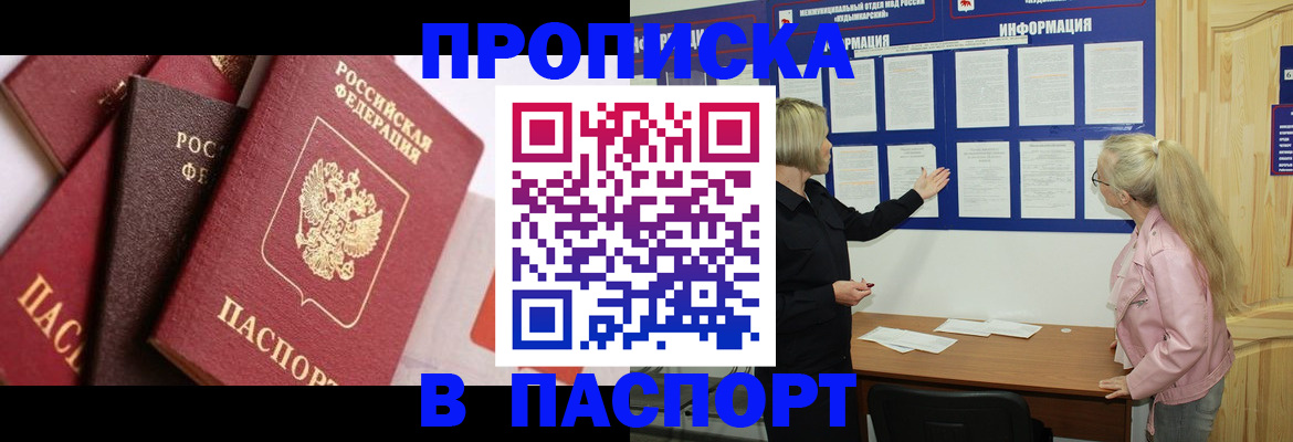 форма 3 в Корсакове